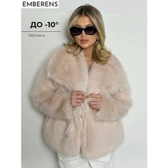 Шуба EMBERENS, размер XS, розовый