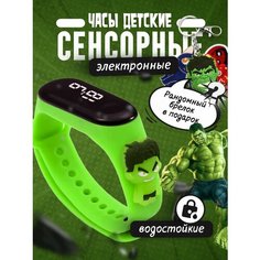 Наручные часы , черный/зеленый Spiderman