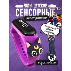 Наручные часы , черный/фиолетовый Spiderman