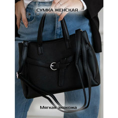 Сумка , черный Нет бренда