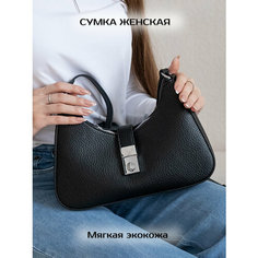 Сумка , черный Нет бренда