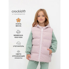Жилет утеплённый crockid ВК 35018/1 ГР (98-128), размер 98-104/56/52, розовый