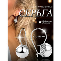 Серьги с подвесками Нет бренда