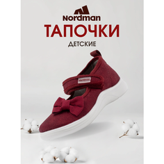 Сандалии Nordman, размер 27, бордовый