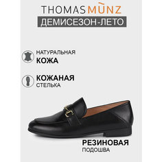 Туфли Thomas Munz, размер 37, черный