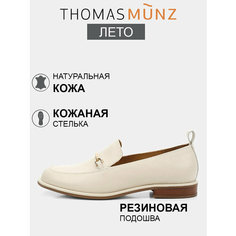 Туфли Thomas Munz, размер 38, белый