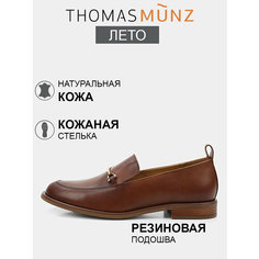 Туфли Thomas Munz, размер 40, коричневый