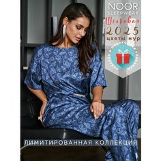 Пижама NOOR Сон в красном замке, размер L (170см)