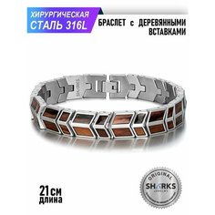 Браслет Sharks Jewelry, дерево, 1 шт., размер 21 см, серебристый