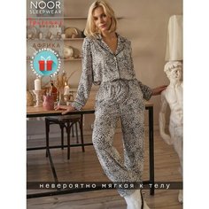 Пижама NOOR Зима 2025, размер L (170cм)