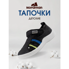 Сандалии Nordman, размер 28, синий/лайм