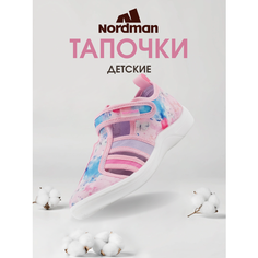Сандалии Nordman, размер 25, розовый
