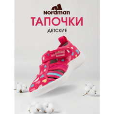 Сандалии Nordman, размер 26, коралловый