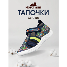 Сандалии Nordman, размер 22, сине-голубой