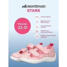 Сандалии Nordman, размер 29, розовый