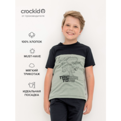 Футболка crockid КР 302159-1/черный,зеленый чай, размер 80/152, зеленый, черный