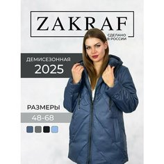 Куртка ZakRaf, размер 52, индиго