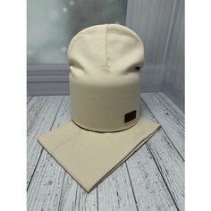 Шапка-бини для детей, размер универсальный, бежевый Daisyshop