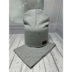 Шапка-бини для детей, размер универсальный, серый меланж Daisyshop