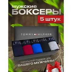 Трусы подарочный набор, размер L, мультиколор Нет бренда