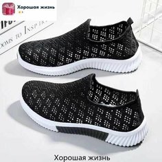 Сандалии, размер Длина стопы 24 см (CN 38), черный Нет бренда
