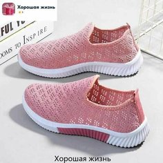 Сандалии, размер Длина стопы 23,5 см (CN 37), pink Нет бренда