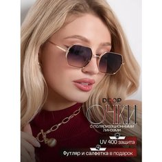Солнцезащитные очки , синий/фиолетовый Нет бренда