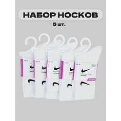 Носки , размер 37-41, белый Хэндс