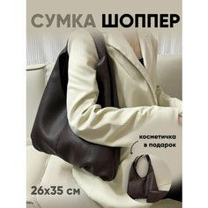 Сумка шоппер COMFIAMO, фактура зернистая, темно-коричневый
