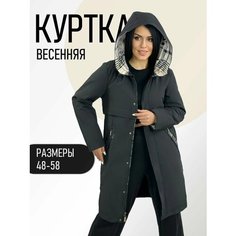 Куртка Diffberd, размер 50, черный
