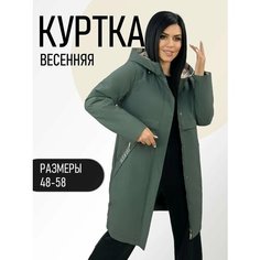Куртка Diffberd, размер 56, хаки