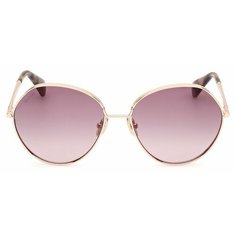Солнцезащитные очки Max Mara, золотой