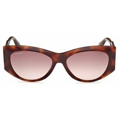 Солнцезащитные очки Max & Co., коричневый
