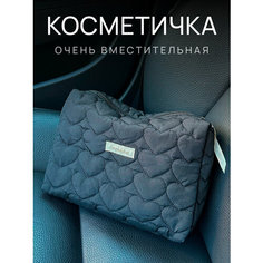 Косметичка 24х22, , черный Нет бренда