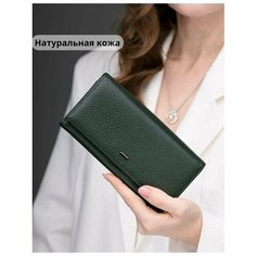 Кошелек BAREZ, фактура гладкая, зелeный