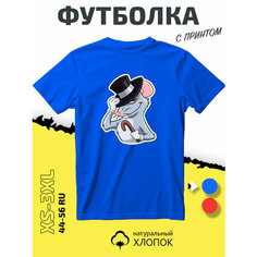 Футболка PhilShop с принтом Мистер Крыс в шляпе, размер L, cиний