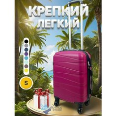 Чемодан , размер S, малиновый Bon Voyage Store