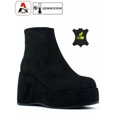 Ботильоны ASBRO street-casual ankle boots, размер 36, черный Асбро
