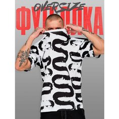 Футболка T-RONE menswear OVERSIZE, размер 50, белый 1