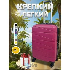 Чемодан , размер M, малиновый Bon Voyage Store