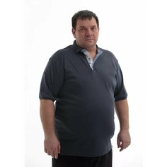 Футболка ТД Коллекция, размер 6XL, серый