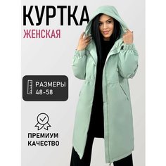 Куртка Diffberd, размер 56/58, мятный