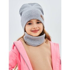 Шапка-бини NYCkids для девочек, размер 52-56, светло-серый
