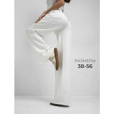 Брюки палаццо белые LuxeChic, размер 44, белый