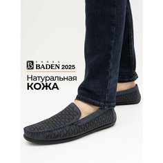 Мокасины Baden, размер 43, синий
