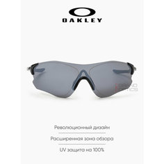 Солнцезащитные очки Oakley, серый/черный