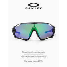 Солнцезащитные очки Oakley, зеленый/черный