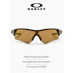 Солнцезащитные очки Oakley, золотой/черный