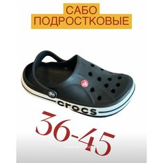 Сабо, размер EU38-39 Нет бренда