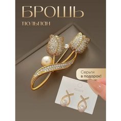 Брошь JewelryMeverly, жемчуг имитация, золотистый